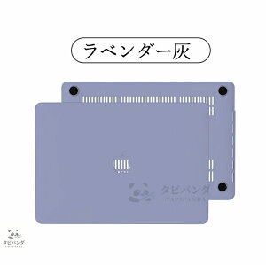 2026�V�^�I macbook air �P�[�X 13�C���` M5 m4 15�C���` �J�o�[ �L�[�{�[�h�J�o�[ MacBook AIR �P�[�X ������� �}�b�N�u�b�N �G�A�[13 �G�A�[15 MacBook Air13 Retina Air15 M3 M2 M1 �ی�J�o�[ ���킢�� 13.3�C��