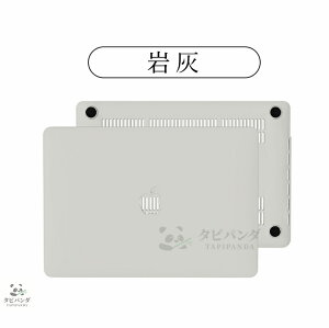 2026�V�^�I macbook air �P�[�X 13�C���` M5 m4 15�C���` �J�o�[ �L�[�{�[�h�J�o�[ MacBook AIR �P�[�X ������� �}�b�N�u�b�N �G�A�[13 �G�A�[15 MacBook Air13 Retina Air15 M3 M2 M1 �ی�J�o�[ ���킢�� 13.3�C��