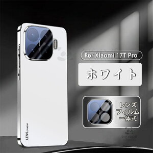 �u�����Y�t�B������́vXiaomi 17T PRO �P�[�X xiaomi 17t pro �P�[�X �J�o�[ �ϏՌ� �A�N�����f�� �V���I�~17T �v�� �ی�J�o�[ ���^ Xiaomi17t Xiaomi17TPRO 5G �V���I�~�[ 17t�v�� �X�}�z�P�[�X �y�� �L�Y�h