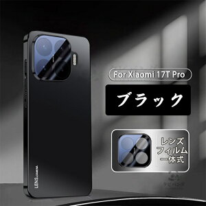 �u�����Y�t�B������́vXiaomi 17T PRO �P�[�X xiaomi 17t pro �P�[�X �J�o�[ �ϏՌ� �A�N�����f�� �V���I�~17T �v�� �ی�J�o�[ ���^ Xiaomi17t Xiaomi17TPRO 5G �V���I�~�[ 17t�v�� �X�}�z�P�[�X �y�� �L�Y�h