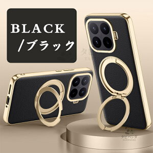 ��ɓ���ގ��� Xiaomi 17T PRO �P�[�X �����O�t�� magsafe �X�^���h��̎� 360°��] xiaomi 17t pro �P�[�X �J�o�[ �ϏՌ� ���U�[�� �V���I�~17T �v�� �ی�J�o�[ Xiaomi17t Xiaomi17TPRO 5G �V���I�~�[ 17t�v�� 