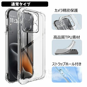 2026�V���� Motorola moto g37j g37 M-51G �P�[�X �J�o�[ �N���A ���� ���^ ���g���[�� G37J 5G ���gg37j �ی�P�[�X �}�O�l�b�g�Ή� magsafe �ϏՌ� motorola motog37j 5G �ی�J�o�[ ����g37j �X�}�z�P�[�X �J����