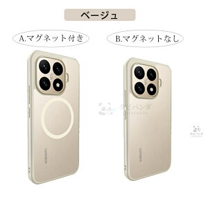 �V�����IXiaomi 17T PRO �P�[�X Magsafe xiaomi 17t pro �P�[�X �J�o�[ �}�b�g�d�グ �ϏՌ� �V���I�~17T �v�� �ی�J�o�[ ���^ Xiaomi17t Xiaomi17TPRO 5G ��������ی� �V���I�~�[ 17t�v�� �X�}�z�P�[�X �w��h