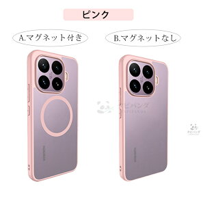 �V�����IXiaomi 17T PRO �P�[�X Magsafe xiaomi 17t pro �P�[�X �J�o�[ �}�b�g�d�グ �ϏՌ� �V���I�~17T �v�� �ی�J�o�[ ���^ Xiaomi17t Xiaomi17TPRO 5G ��������ی� �V���I�~�[ 17t�v�� �X�}�z�P�[�X �w��h