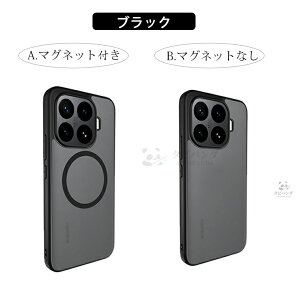 �V�����IXiaomi 17T PRO �P�[�X Magsafe xiaomi 17t pro �P�[�X �J�o�[ �}�b�g�d�グ �ϏՌ� �V���I�~17T �v�� �ی�J�o�[ ���^ Xiaomi17t Xiaomi17TPRO 5G ��������ی� �V���I�~�[ 17t�v�� �X�}�z�P�[�X �w��h