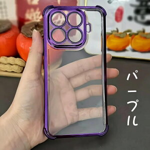 Xiaomi 17T Pro �P�[�X �N���A ���� xiaomi 17t pro �J�o�[ �ϏՌ� xiaomi17t �����ߗ� �w�ʌ^�P�[�X XIAOMI17TPRO �����P�[�X �V���I�~17T �v�� �V���I�~�[ 17t �v�� �X�}�z�P�[�X �ی�J�o�[ �����ی� �l����