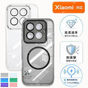 2026�ŐV Xiaomi 17T Pro �P�[�X �N���A ���� xiaomi 17t pro �J�o�[ �ϏՌ� ��������ی� xiaomi17t �����P�[�X �V���I�~17T �v�� �V���I�~�[ 17t �v�� �ی�J�o�[ �����ی� �l������ Xiaomi 15t 15tpro 14t 14tpro13t