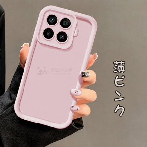 Xiaomi 17T PRO �P�[�X ��������ی� xiaomi 17t pro �P�[�X �J�o�[ �ϏՌ� TPU�f�� �V���I�~17T �v�� �ی�J�o�[ Xiaomi17t Xiaomi17TPRO 5G �ی�P�[�X �Ռ��z�� �J���������ی� �V���I�~�[ 17t�v�� �X�}�z�P�[