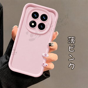 �V�����IRedmi Note 17 Pro Max 5G �P�[�X Redmi Note 17 ProMax 15 Pro 5G �J�o�[ �ϏՌ� �V���I�~ ���b�h�~�[�m�[�g17promax �ی�J�o�[ Xiaomi Redmi Note 17 15 14 13 Pro Max 5G �ی�P�[�X �Ռ��z�� �J�����ی� ���b�h