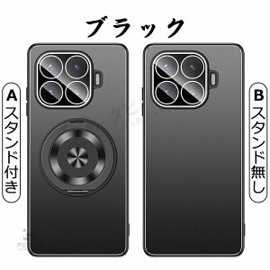 �u�����Y�J�o�[&�����w�ʁvXiaomi 17T PRO �P�[�X �ϏՌ� 360��] �X�^���h �����O xiaomi 17t pro �J�o�[ �V���I�~17T �v�� �ی�J�o�[ Xiaomi17t Xiaomi17TPRO 5G �����^ �q�󍇋��w�� �V���I�~�[ 17t�v�� �X�}