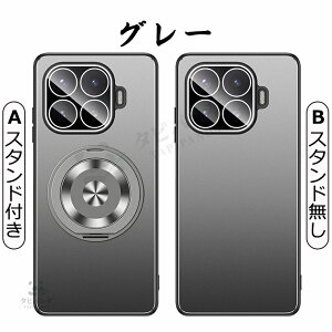 �u�����Y�J�o�[&�����w�ʁvXiaomi 17T PRO �P�[�X �ϏՌ� 360��] �X�^���h �����O xiaomi 17t pro �J�o�[ �V���I�~17T �v�� �ی�J�o�[ Xiaomi17t Xiaomi17TPRO 5G �����^ �q�󍇋��w�� �V���I�~�[ 17t�v�� �X�}