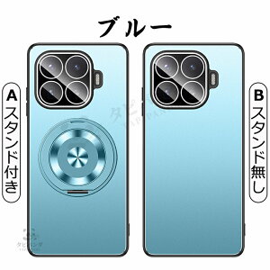 �u�����Y�J�o�[&�����w�ʁvXiaomi 17T PRO �P�[�X �ϏՌ� 360��] �X�^���h �����O xiaomi 17t pro �J�o�[ �V���I�~17T �v�� �ی�J�o�[ Xiaomi17t Xiaomi17TPRO 5G �����^ �q�󍇋��w�� �V���I�~�[ 17t�v�� �X�}