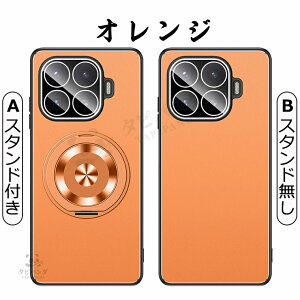 �u�����Y�J�o�[&�����w�ʁvXiaomi 17T PRO �P�[�X �ϏՌ� 360��] �X�^���h �����O xiaomi 17t pro �J�o�[ �V���I�~17T �v�� �ی�J�o�[ Xiaomi17t Xiaomi17TPRO 5G �����^ �q�󍇋��w�� �V���I�~�[ 17t�v�� �X�}