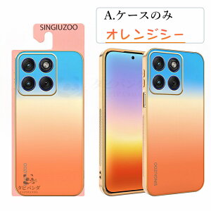 2026�V�i Motorola moto g37j g37 M-51G �P�[�X �J�o�[ �ϏՌ� ���g���[�� G37J ���gg37j 5G �P�[�X motorola moto g37j 5G �ی�J�o�[ ����~�� ���^ �J�����ی� ����g37j 5g �ی�P�[�X moto g06 g66j g66y g64y g05 g24 �X