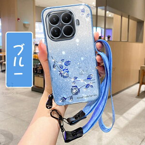 Xiaomi 17T PRO �P�[�X �X�g���b�v&�V�����_�[ xiaomi 17t pro �P�[�X �J�o�[ �ϏՌ� �L���L������ �����w��+������ �V���I�~17T �v�� �ی�J�o�[ ���^ Xiaomi17t Xiaomi17TPRO 5G ��������ی� �V���I�~�[ 17