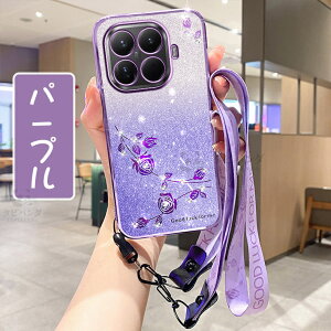 Xiaomi 17T PRO �P�[�X �X�g���b�v �V�����_�[ xiaomi 17t pro �P�[�X �J�o�[ �ϏՌ� �L���L������ �����w��+������ �V���I�~17T �V���I�~15t �v�� �ی�J�o�[ ���^ Xiaomi 17ultra ���C�J 15 14 Ultra 15tpro 14t