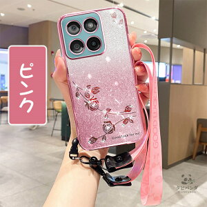 2026�V motorola moto g37j �P�[�X G37 �J�o�[ �X�g���b�v&�V�����_�[ moto g37 M-51G �P�[�X �J�o�[ �ϏՌ� �L���L������ �����w��+������ ���g���[�� G37J 5G ���gg37j �ی�J�o�[ �J�����ی� ���^ ����g37