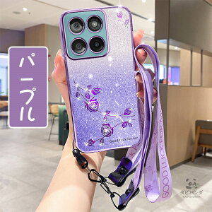 2026�V motorola moto g37j �P�[�X G37 �J�o�[ �X�g���b�v&�V�����_�[ moto g37 M-51G �P�[�X �J�o�[ �ϏՌ� �L���L������ �����w��+������ ���g���[�� G37J 5G ���gg37j �ی�J�o�[ �J�����ی� ���^ ����g37