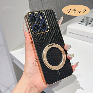 Motorola moto g37j g37 M-51G �P�[�X �J�o�[ �ϏՌ� �����O�t�� 360��] �X�^���h�t�� �J�[�{�� ���g���[�� G37J 5G ���gg37j �ی�J�o�[ ���^ motorola moto g37j 5G �P�[�X �}�O�l�b�g�Ή� ����g37j g66j g66y g64y g