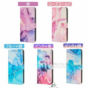 Xiaomi 17T PRO �P�[�X �蒠�^ �V�����_�[ xiaomi 17t pro �P�[�X �J�o�[ �蒠 �ϏՌ� �S�ʕی� �V���I�~17T �v�� �ی�J�o�[ �X�g���b�v�t�� Xiaomi17t Xiaomi17TPRO 5G ��������ی� �X�^���h �V���I�~�[ 17t