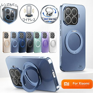 �u�J�����t�B������́vXiaomi 17T PRO �P�[�X magsafe 360��]�X�^���h�t�� xiaomi 17t pro �P�[�X �J�o�[ �ϏՌ� �����O�t�� �V���I�~17T �v�� �ی�J�o�[ ���^ Xiaomi17t Xiaomi17TPRO 5G �}�b�g �V���I�~�[ 17t