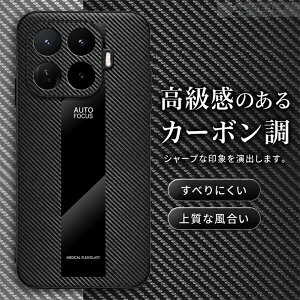 Xiaomi 17T PRO �P�[�X xiaomi 17t pro �P�[�X �J�o�[ �ϏՌ� �X�G�[�h�� �V���I�~17T �v�� �ی�J�o�[ �J�[�{���� ���^ Xiaomi17t Xiaomi17TPRO 5G �P�[�X ��ɓ���ގ��� �V���I�~�[ 17t�v�� �X�}�z�P�[�X pu��