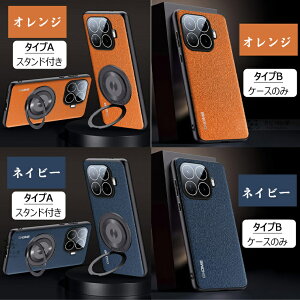 �u�����Y�܂ŃJ�o�[�vXiaomi 17T PRO �P�[�X 360��] �X�^���h �����O xiaomi 17t pro �P�[�X �J�o�[ �ϏՌ� �V���I�~17T �v�� �ی�J�o�[ Xiaomi17t Xiaomi17TPRO 5G ��ɓ���ގ��� �V���I�~�[ 17t�v�� �X�}�z