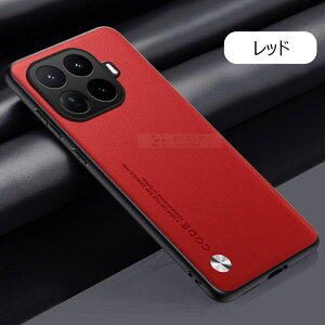 Xiaomi 17T PRO �P�[�X xiaomi 17t pro �P�[�X �J�o�[ �ϏՌ� ���U�[�� �V���I�~17T �v�� �ی�J�o�[ �J�[�{���� ���^ Xiaomi17t Xiaomi17TPRO 5G �P�[�X ��ɓ���ގ��� �V���I�~�[ 17t�v�� �X�}�z�P�[�X pu���U