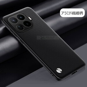 Xiaomi 17T PRO �P�[�X xiaomi 17t pro �P�[�X �J�o�[ �ϏՌ� ���U�[�� �V���I�~17T �v�� �ی�J�o�[ �J�[�{���� ���^ Xiaomi17t Xiaomi17TPRO 5G �P�[�X ��ɓ���ގ��� �V���I�~�[ 17t�v�� �X�}�z�P�[�X pu���U