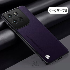2026�V�^ Motorola moto g37j g37 M-51G �P�[�X �J�o�[ �ϏՌ� ���U�[��pu ���g���[�� G37J 5G ���gg37j �ی�J�o�[ �J�[�{���� motorola moto g37j 5G �P�[�X ��ɓ���ގ��� ����g37j 5g �X�}�z�P�[�X ���^ ����~