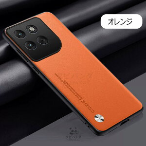 2026�V�^ Motorola moto g37j g37 M-51G �P�[�X �J�o�[ �ϏՌ� ���U�[��pu ���g���[�� G37J 5G ���gg37j �ی�J�o�[ �J�[�{���� motorola moto g37j 5G �P�[�X ��ɓ���ގ��� ����g37j 5g �X�}�z�P�[�X ���^ ����~