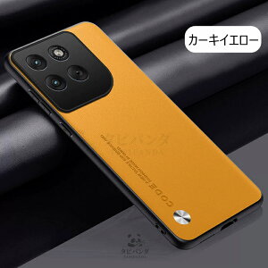 2026�V�^ Motorola moto g37j g37 M-51G �P�[�X �J�o�[ �ϏՌ� ���U�[��pu ���g���[�� G37J 5G ���gg37j �ی�J�o�[ �J�[�{���� motorola moto g37j 5G �P�[�X ��ɓ���ގ��� ����g37j 5g �X�}�z�P�[�X ���^ ����~