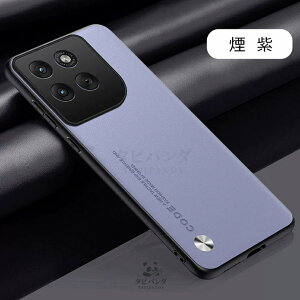2026�V�^ Motorola moto g37j g37 M-51G �P�[�X �J�o�[ �ϏՌ� ���U�[��pu ���g���[�� G37J 5G ���gg37j �ی�J�o�[ �J�[�{���� motorola moto g37j 5G �P�[�X ��ɓ���ގ��� ����g37j 5g �X�}�z�P�[�X ���^ ����~