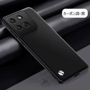2026�V�^ Motorola moto g37j g37 M-51G �P�[�X �J�o�[ �ϏՌ� ���U�[��pu ���g���[�� G37J 5G ���gg37j �ی�J�o�[ �J�[�{���� motorola moto g37j 5G �P�[�X ��ɓ���ގ��� ����g37j 5g �X�}�z�P�[�X ���^ ����~