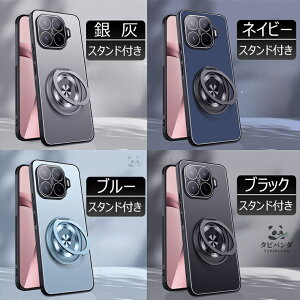 �u�����Y�J�o�[&�����w�ʁvXiaomi 17T PRO �P�[�X �ϏՌ� 360��] �X�^���h �����O���� xiaomi 17t pro �P�[�X �J�o�[ �V���I�~17T �v�� �ی�J�o�[ Xiaomi17t Xiaomi17TPRO 5G ��ɓ���ގ��� �V���I�~�[ 17t�v