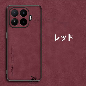 Xiaomi 17T PRO �P�[�X xiaomi 17t pro �P�[�X �J�o�[ �ϏՌ� �X�G�[�h�� �V���I�~17T �v�� �ی�J�o�[ ���^ Xiaomi17t Xiaomi17TPRO 5G �P�[�X ��ɓ���ގ��� �J���������ی� �V���I�~�[ 17t�v�� �X�}�z�P�[�X