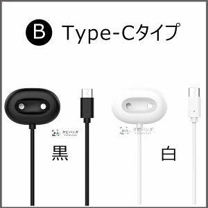 Pixel watch 4 �[�d�� �[�d�P�[�u�� google pixel watch 4 41mm 45mm �[�d�� ����[�d �}���[�d�P�[�u�� Pixel Watch 4 �s�N�Z���E�H�b�` 4 �X�}�[�g�E�H�b�` �X�}�[�g�E�H�b�` �A�N�Z�T���[ �[�d�T�|�[�g �[