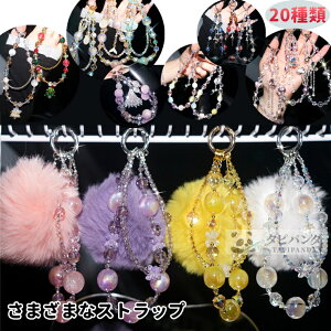  Xgbv ی^ Jri L[z_[p[c t@[ {{ p[t L[z_[ L[O `[ fB[X p Xgbv JoLx Vv L[g JCC 