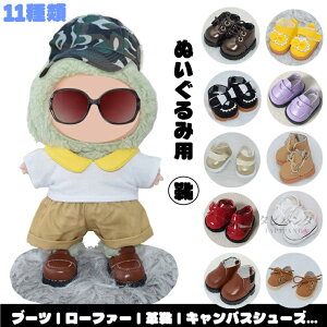 h[ l` C V[Y u[c vC l`C l`pC ʂݗp LABUBU uu ւp 킢 j̎q ̎q ʂݗp  ʂ l`pANZT[  IV 