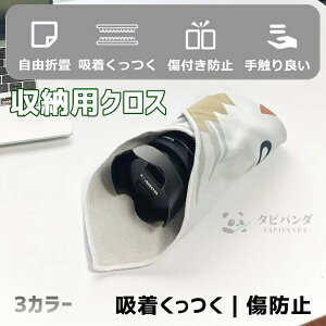 }WbNNX JYی ߕی dȂ˂Ƃ svcȕی NX ی }WbNNX ϐ܏|[` [ v X}z [ ϕi ߂̂ th~ R