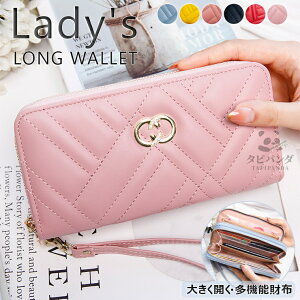 z fB[X ܂ z _ut@Xi[ v z e U[ 킢  vz v p EHbg OEHbg TCt K J[h  q ̎q 