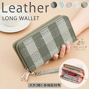 z fB[X ܂ z _ut@Xi[ v z e `FbN 킢  vz v p EHbg OEHbg TCt K J[h jp j