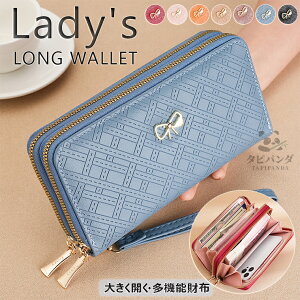 z fB[X ܂ z _ut@Xi[ v z e U[ { 킢  vz p EHbg OEHbg TCt K J[h  q 