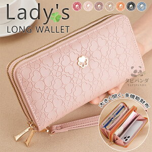 z fB[X ܂ z _ut@Xi[ v z e U[ lt lt N[o[ ԕ 킢  vz p EHbg OEHbg TCt K