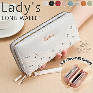 z fB[X ܂ z _ut@Xi[ v z e U[ ԕ  킢  vz v p EHbg OEHbg TCt K J[h  q