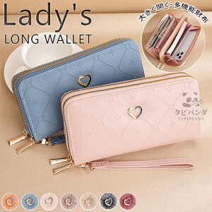 z fB[X ܂ z _ut@Xi[ v z e U[ n[g 킢  vz p EHbg OEHbg TCt K J[h  q 