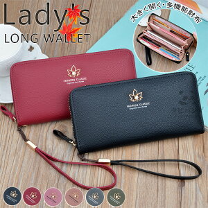 z fB[X ܂ z Eht@Xi[ gt t ԕ ~W z e U[ 킢  vz v p EHbg OEHbg TCt K J[h 