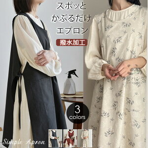 Gv 傫TCY H^Gv hXGv fB[X[NGv H^ O Gv H |Pbgt ̌^Jo[ 100% n ԕ | ct ۈm ԉ Lb` 