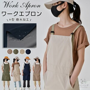 Gv 傫TCY H^Gv jp fB[X Y JtF [NGv H^ Gv H h zRtɂ ɂ TCY\ |Pbg  y 