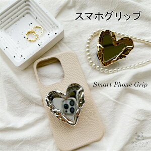 oJ[O X}zO X}zX^h X}zz_[ OX^h X}[gtHO SV[ ܂肽  킢 ؍ bL  v[c n[g ~[ 